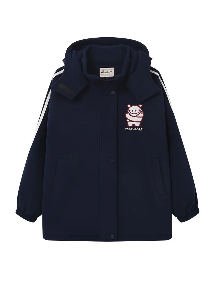 Junior High School Students Thickened Outerwear Quilted Mid-Length Autumn and Winter 2024 New Teenagers ...