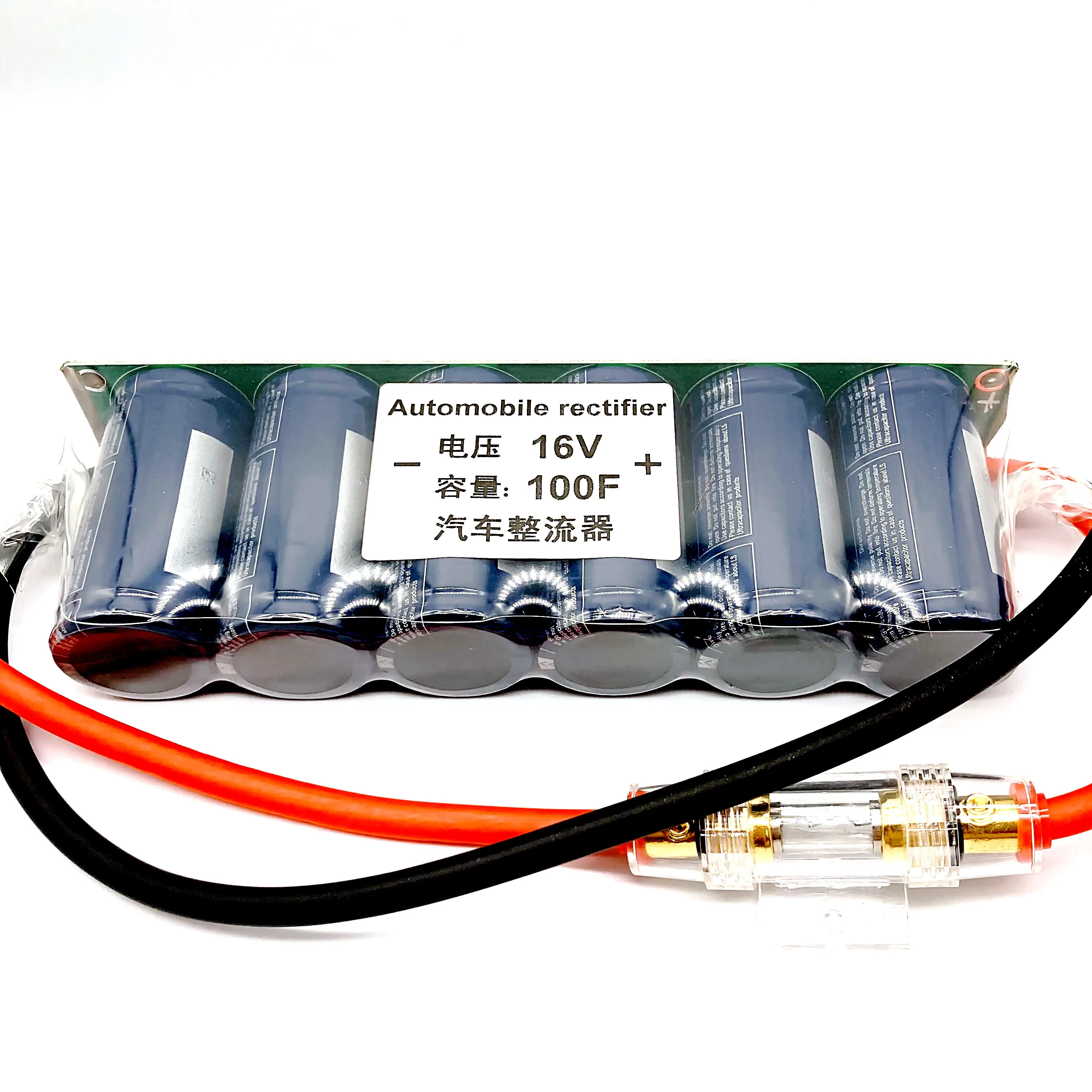 

South Korea LS 16v100f super farad capacitor module protects battery regulated power supply and automobile start rectifier