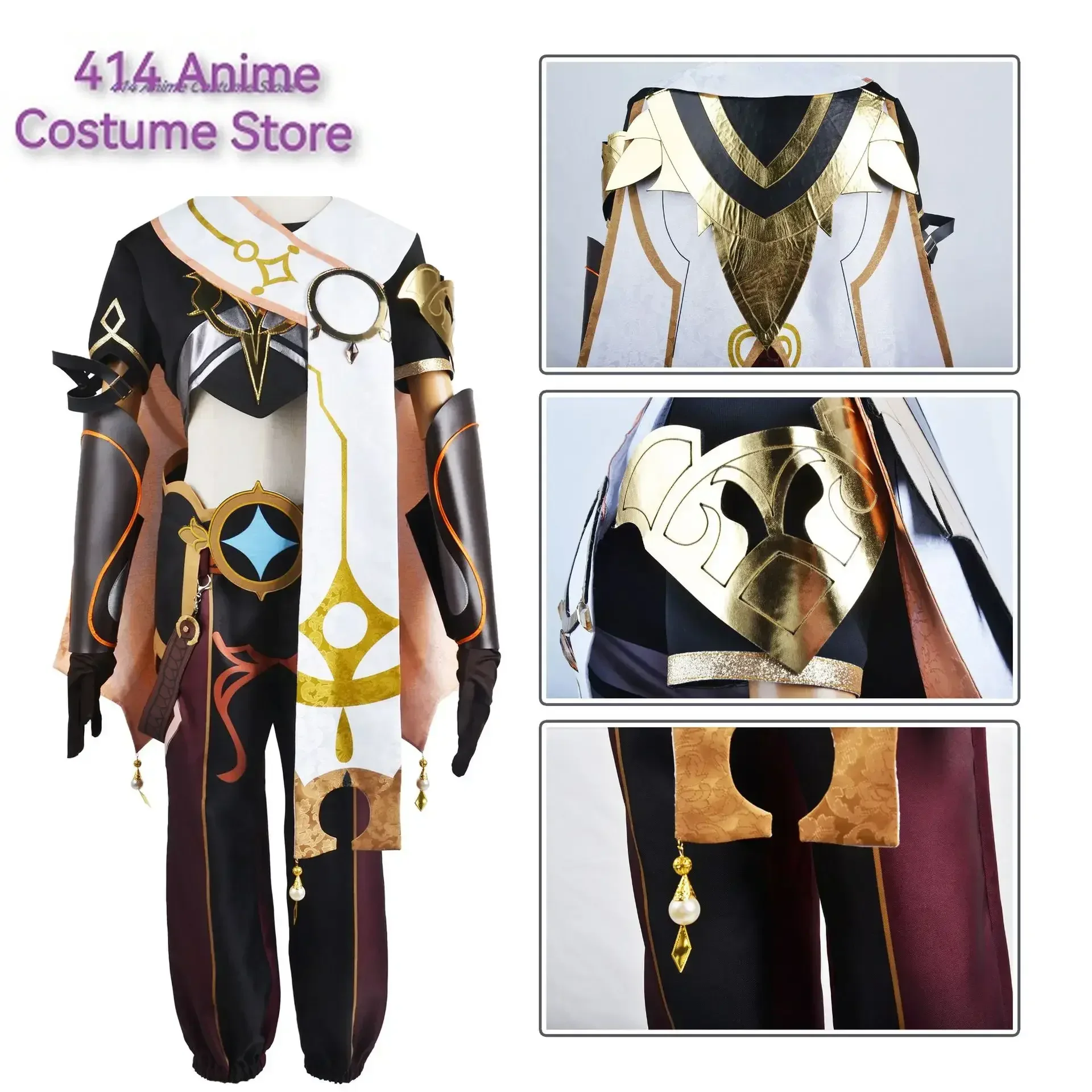 Игра Genshin Impact Kong Косплей Костюм Сора Конг Путешественник Эфир Хэллоуин Вечеринка