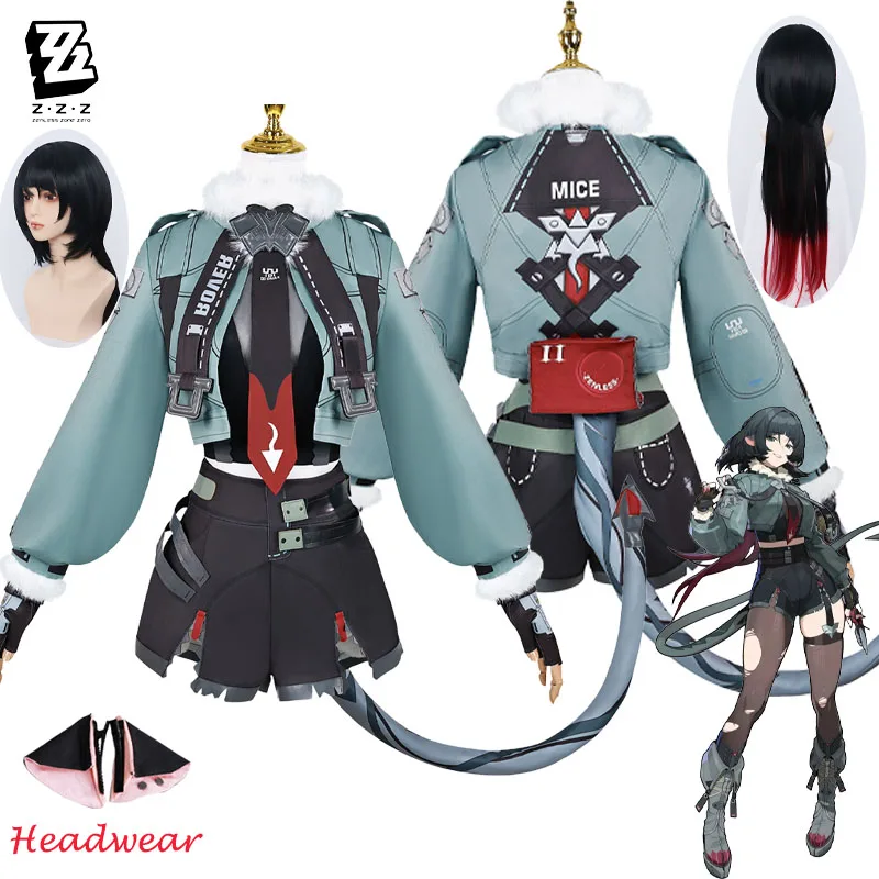 Jane Doe Косплей Костюм Игра Zenless Zone Zero Cos ZZZ Одежда Парик Хвост Хэллоуин Карнавал