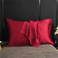 pillowcase natural mulberry silk pillow case solid color envelope pillow cover bedding real silk pillowcase cover 40x80