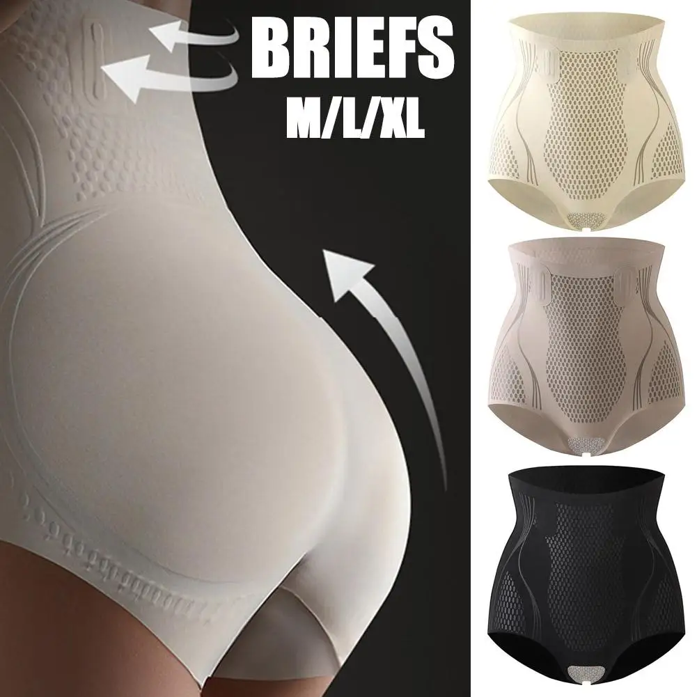 

Трусы женские корректирующие для восстановления и коррекции живота, с завышенной талией