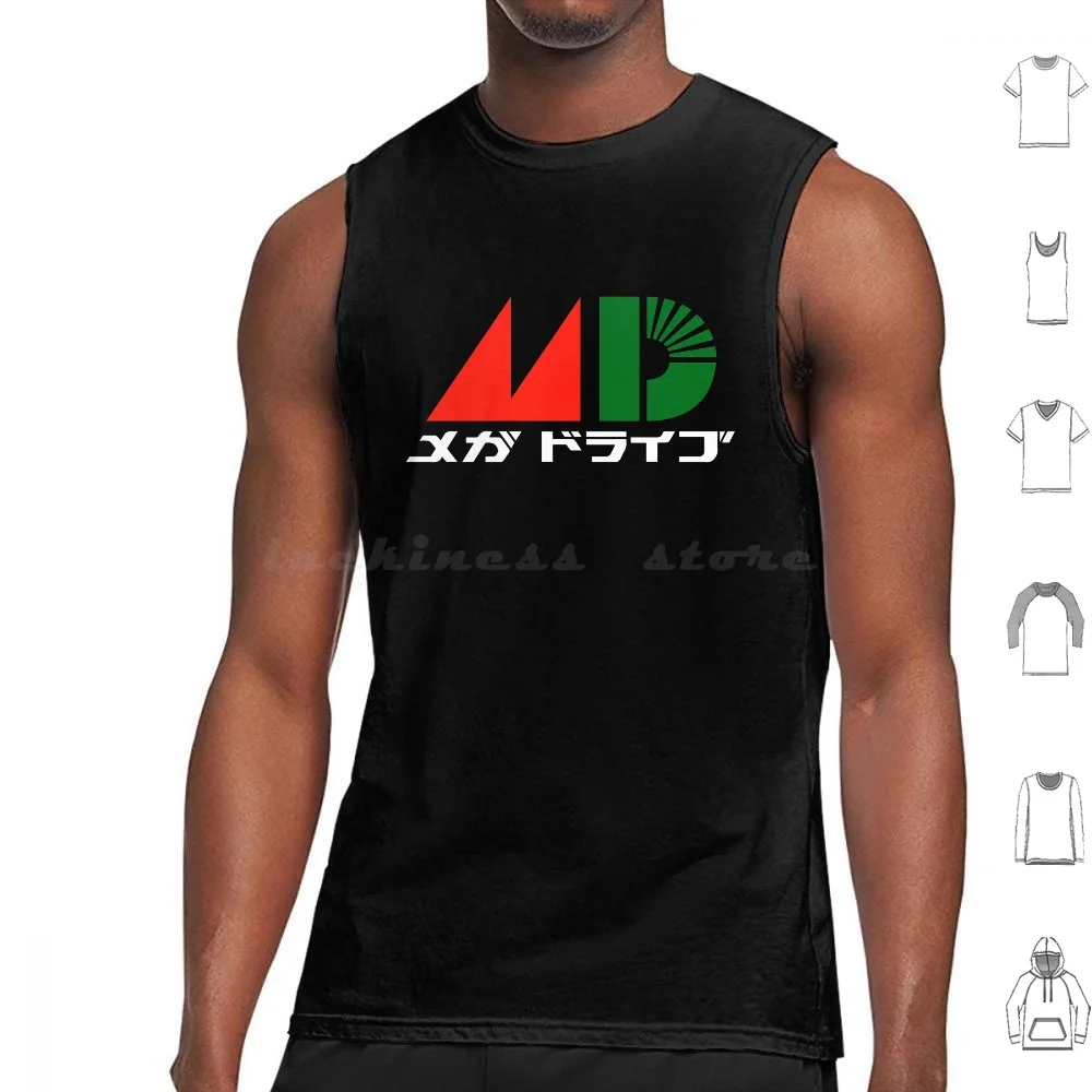 

Japanese 16-Bit Vintage Console Tank Tops Vest Sleeveless Japan Console Game Games Gamer Gamer Girl Vintage Retro Classic