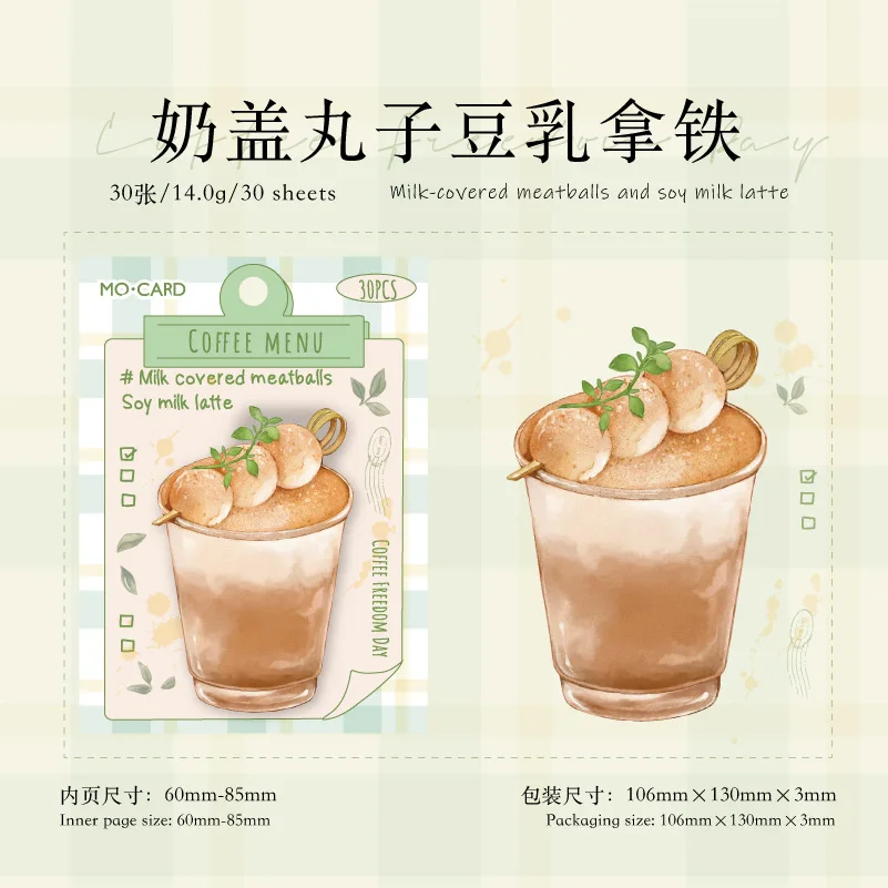 

Блокноты Gimue 30 шт.