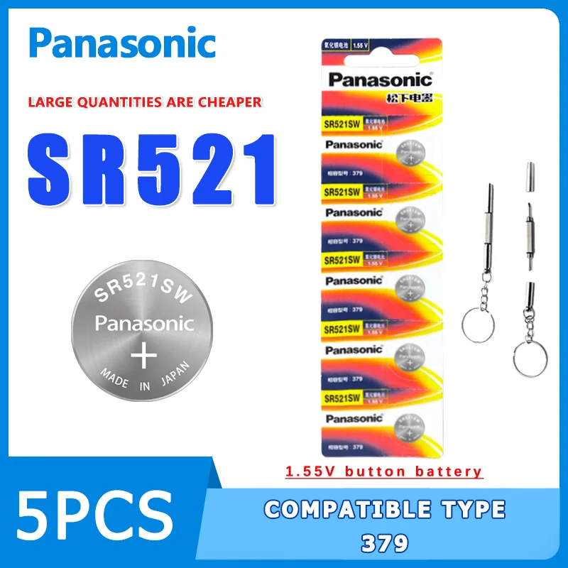 Часы кварцевые Panasonic SR521SW 1,55 в с кнопкой, 5 шт.