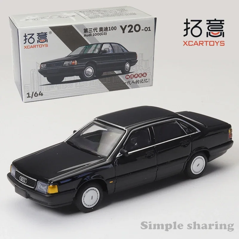 Купить Модель Ауди 100