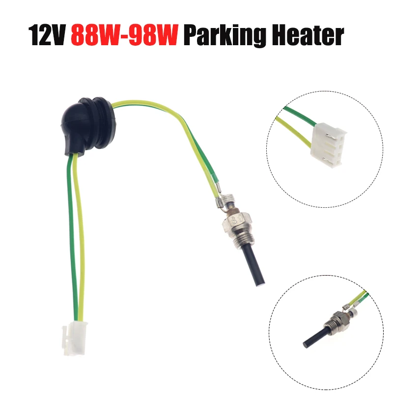 Стояночный обогреватель для автомобиля лодки 12 В 24 88 Вт-98 Вт керамическая