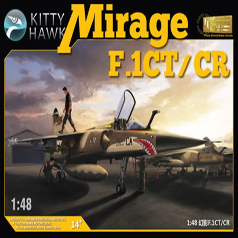 

NXS Mirage F.1 CT/CR Phantom F.1 CT/CR Fighter Model Resin Model Assembly Kit Resin Military Model Fighter Model Assemble Model