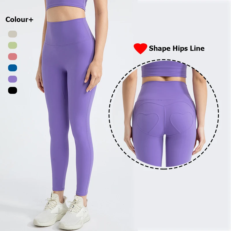 

Women Seamless High Waist Fitness Leggings Sexy Heart Shape Hips Line Yoga Pants Nude Feeling Workout Tights Gym Clothing