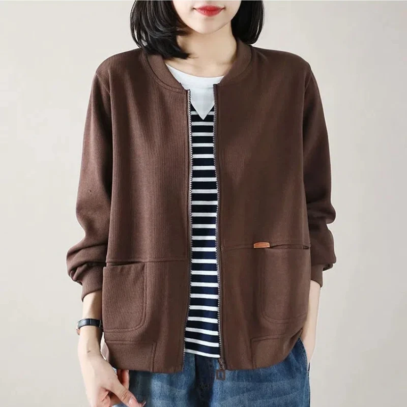 Кардиган из полиэстера NameIsNotDefined