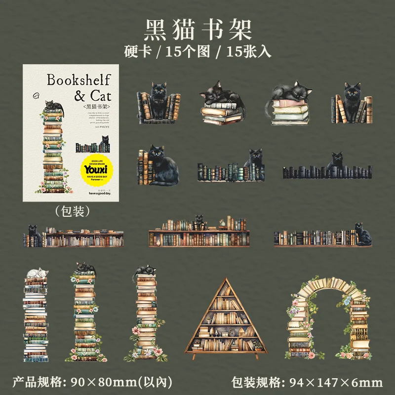 

Кавайные наклейки Alideco для скрапбукинга