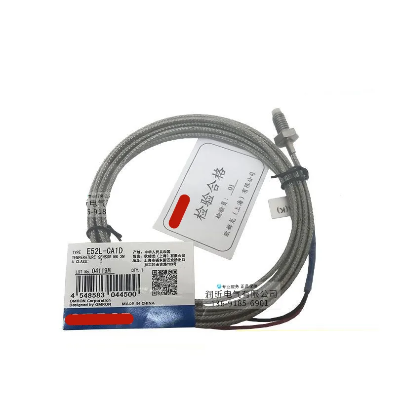 

Новый оригинальный фонарь M6 1 м 2 м 4 м датчик термопары