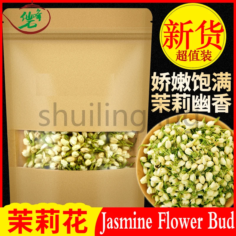 

High Quality Decoration For Home Jasmine Buds 100% Natural Flower Jasmine Organic Dried Flowers For Wedding Decoration