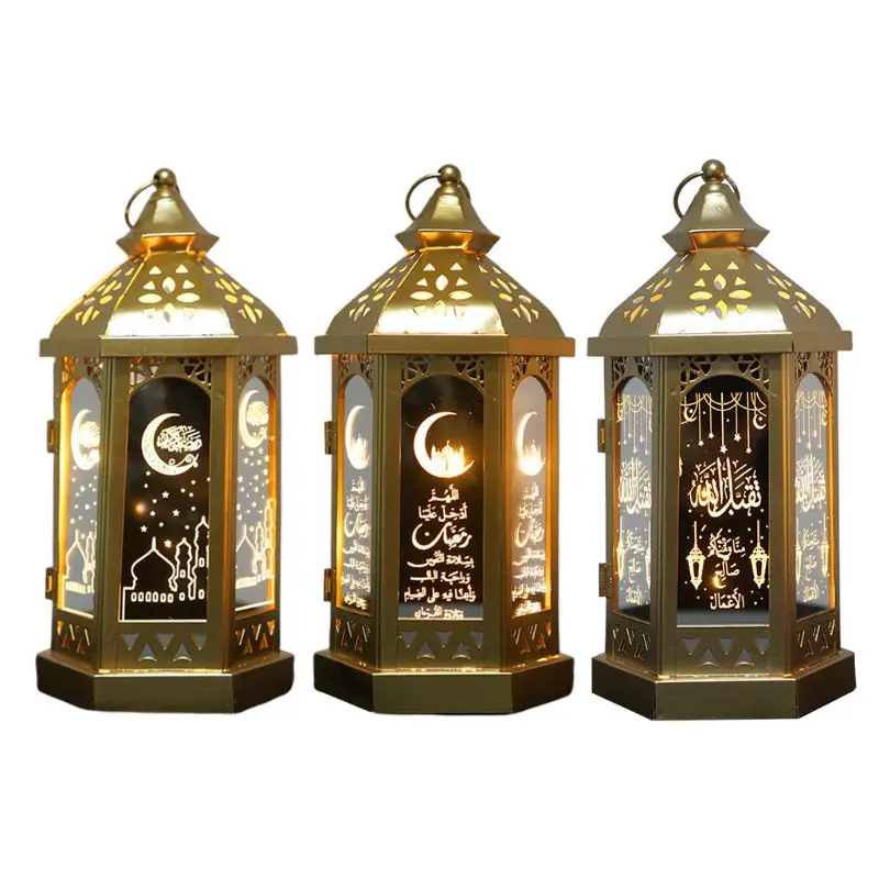 

Happy Eid Mubarak Metal LED Lights Festival Lantern Ramadan Decoration Muslim