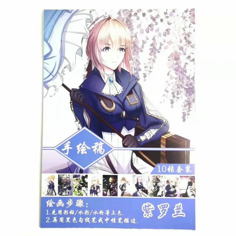 

Violet Evergarden Art Paper Anime Coloring Book Relieve Stress Kill Time Painting Drawing Antistress Books