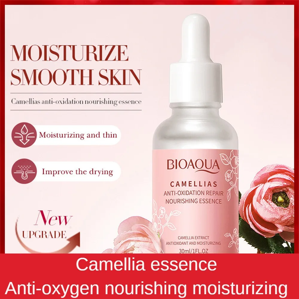 

Skin Care Type Restore Muscle Base Metabolism For Dry Skin Easy To Apply Beauty And Health Facial