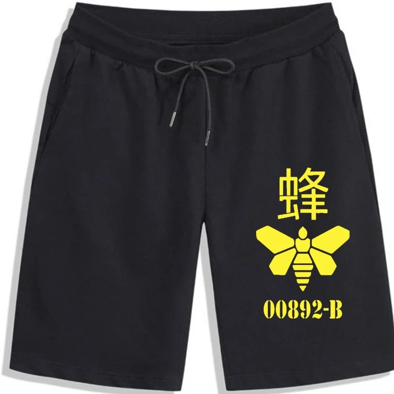 

Летние повседневные мужские шорты с золотистыми рукавами, МЕТИЛАМИН ХАЙЗЕНБЕРГ, шорты для взрослых, мужские шорты из чистого хлопка с принтом