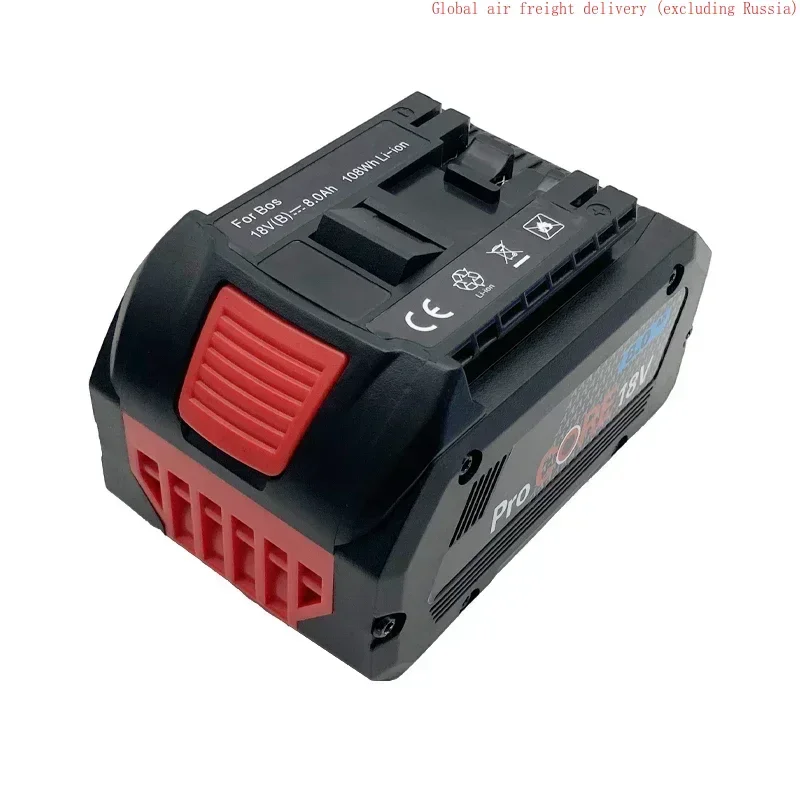 Сменный аккумулятор ProCORE 18 В 12 Ач 8 для аккумуляторных инструментов Bosch BAT609 BAT618