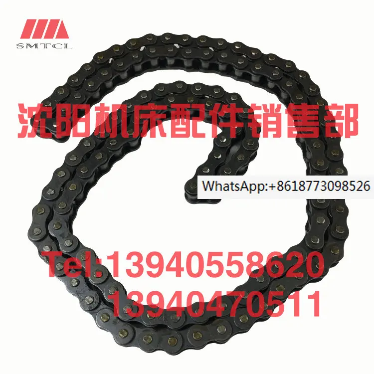 

Shenyang Zhongjie Radial Drilling Machine Accessories Z3040 Z3050X16 Spindle Box Chain Lifting and Balancing Counterweight Chain