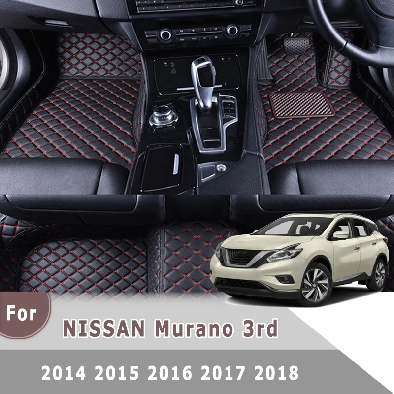 Car Floor Mats For NISSAN Murano 3rd 2014 2015 2016 2017 2018