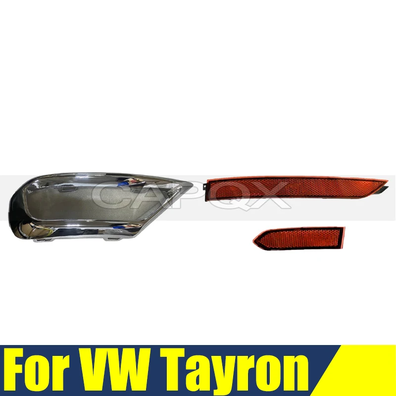 Высоко монтируемый стоп-сигнал для VW Tayron противотуманная фара задний фонарь