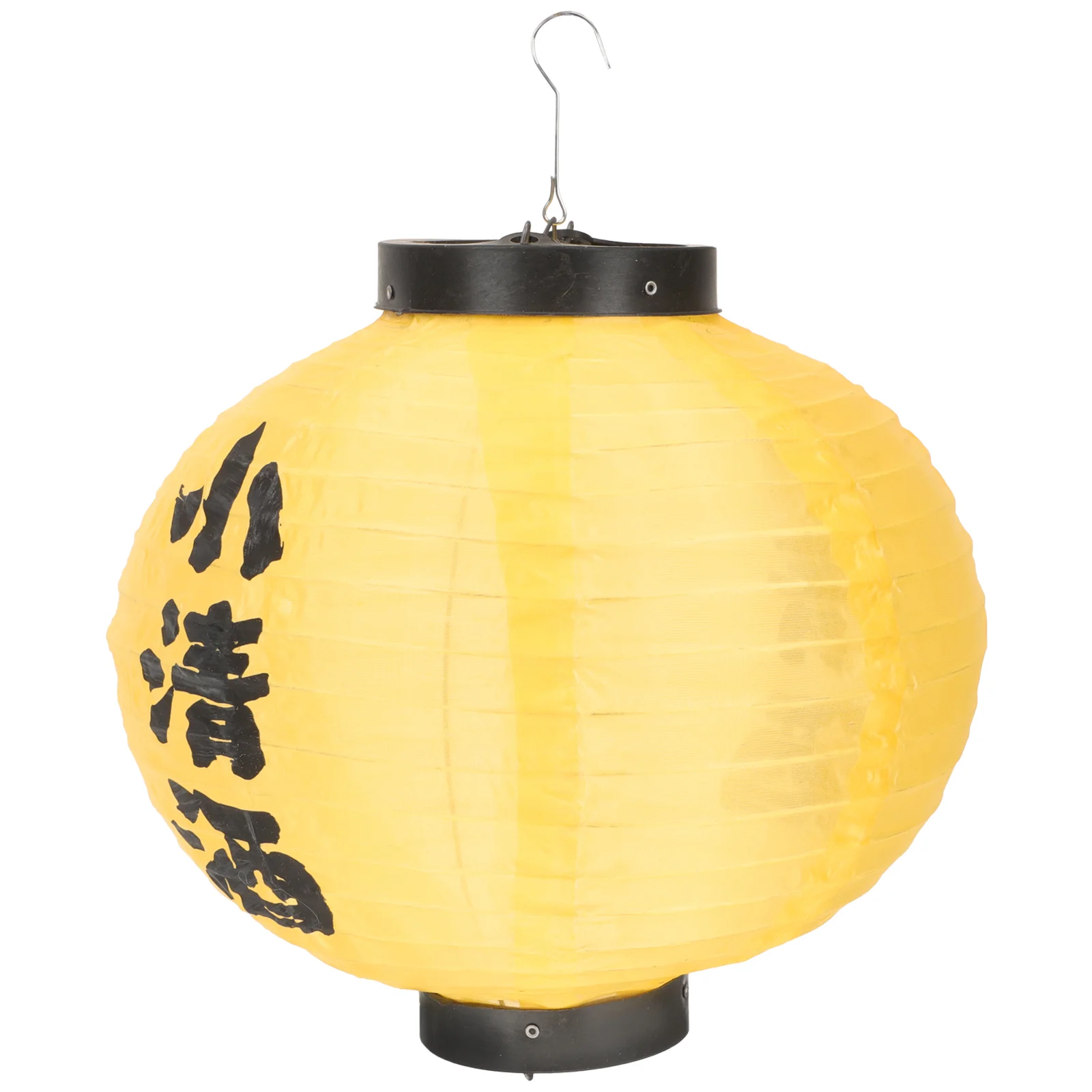 

Lantern Lanterns Japanese Hanging Paper Chinese Sushi Traditional Restaurant Silk Decorations Asian Party Decoration Decorative