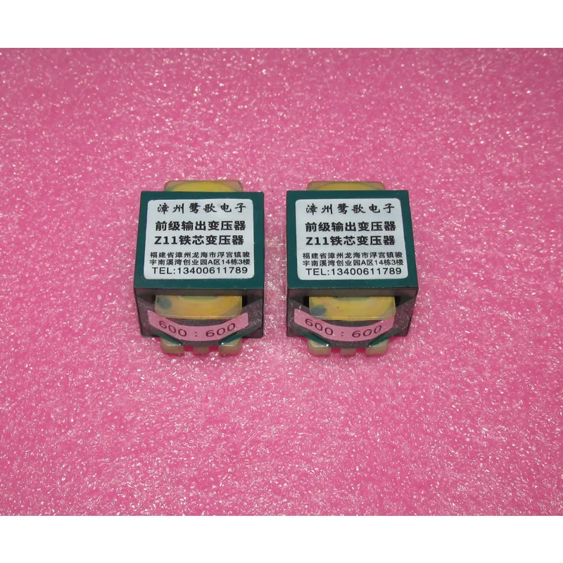 luge Z11 Bahan 600Ω: 600Ω Аудиотрансформатор Dua Sisi Sirkuit Berlapis Tembaga Perisai Wellness Frekuensi 10 Гц ~ 72K HZ-1DB