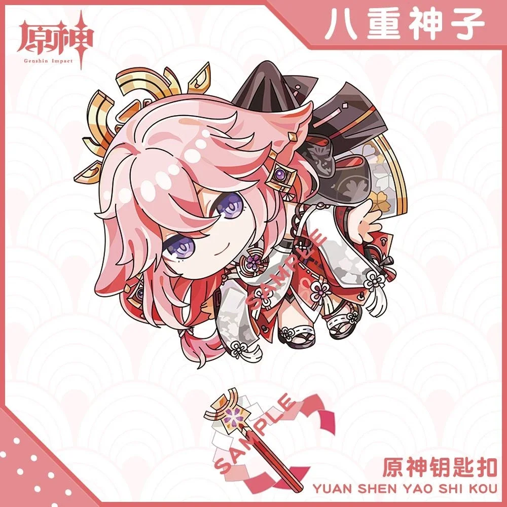 Брелок для ключей косплея аниме Genshin Impact Venti нахида Zhongli