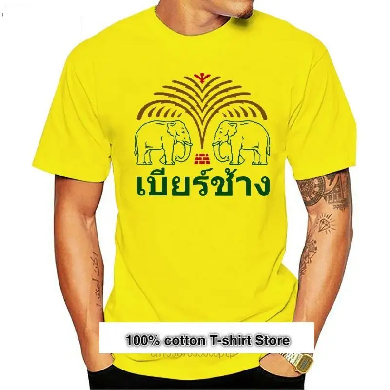 

Camiseta Unisex con estampado de cerveza, elefante de Tailandia, Bangkok, kawaii, de verano, de chifón, 273