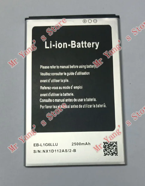 XGODY S20 Mini phone battery для Мобильный телефон хорошего качества мобильный - купить по