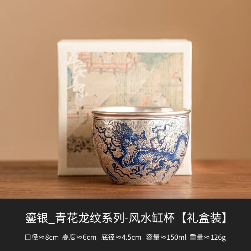 

150 мл Высококачественная 999 Позолоченная серебряная чайная чашка с синим и белым рисунком дракона чашка с китайским фэн-шуй
