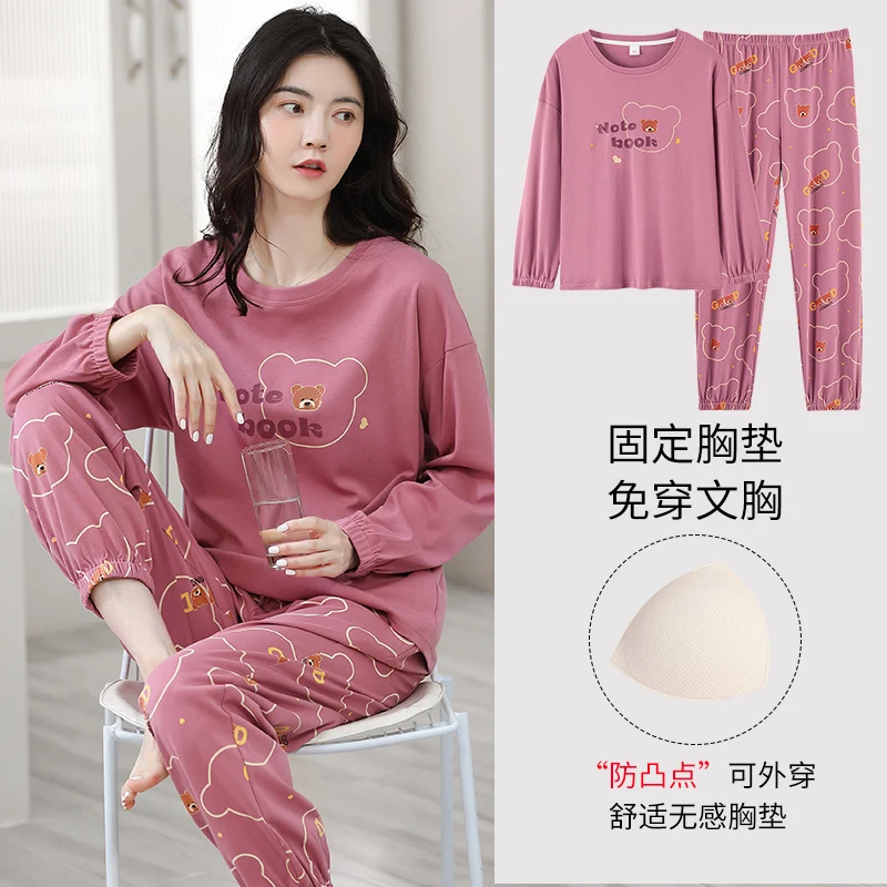 Весенне-осенняя Женская одежда для сна с нагрудной подушкой Женский пижамный