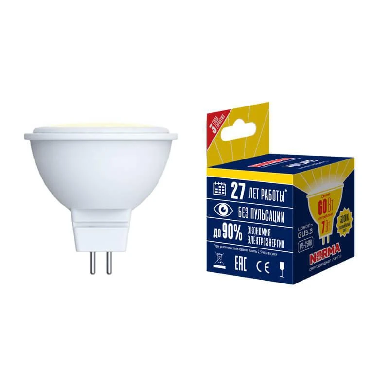 Лампа светодиодная Volpe UL-00003843 GU5.3 10W 3000K 800 lm 220-240V полусфера матовая |