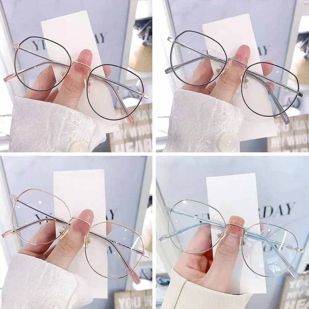 

Мужские и женские прочные офисные портативные очки в ультратонкой оправе