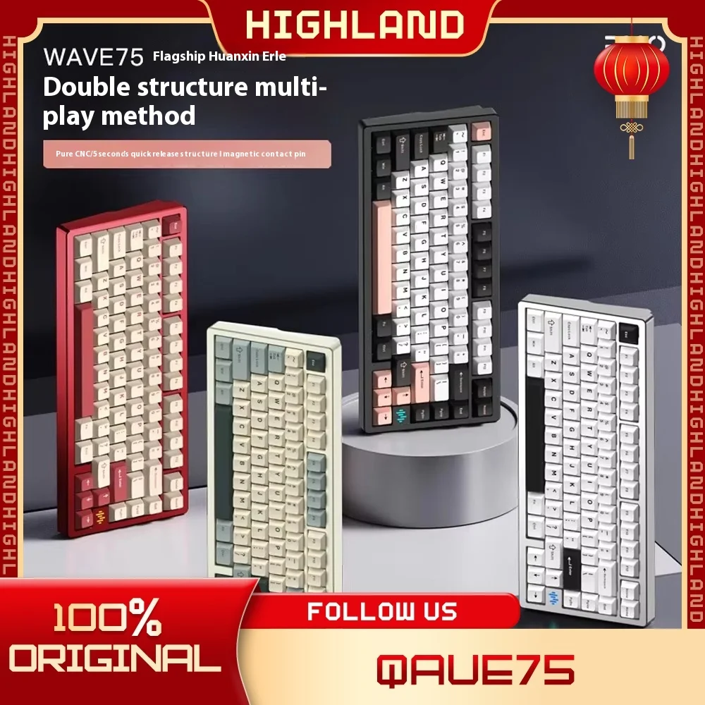 Механические геймерские клавиатуры PMO WAVE75 3 режима 2 4G беспроводная