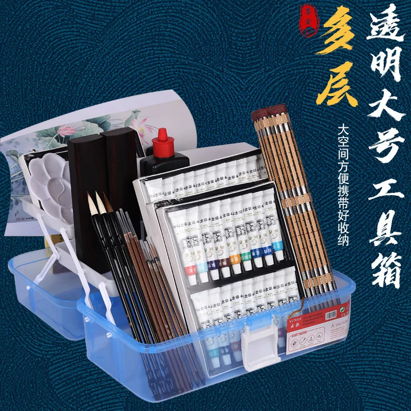 

Набор принадлежностей и инструментов для начинающих, полный набор базовых пигментов начального уровня, чернильная живопись для учащихся начальной школы, чернила Du