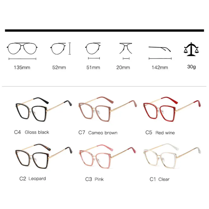 Оптическая оправа для очков Hotony защита от ультрафиолета UV400 пыли