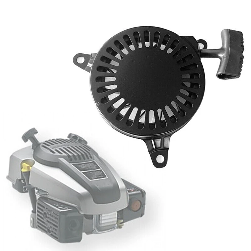 1 шт. пусковая пластина для Kohler газонокосилки 1416507S XT149 173 650 775 800