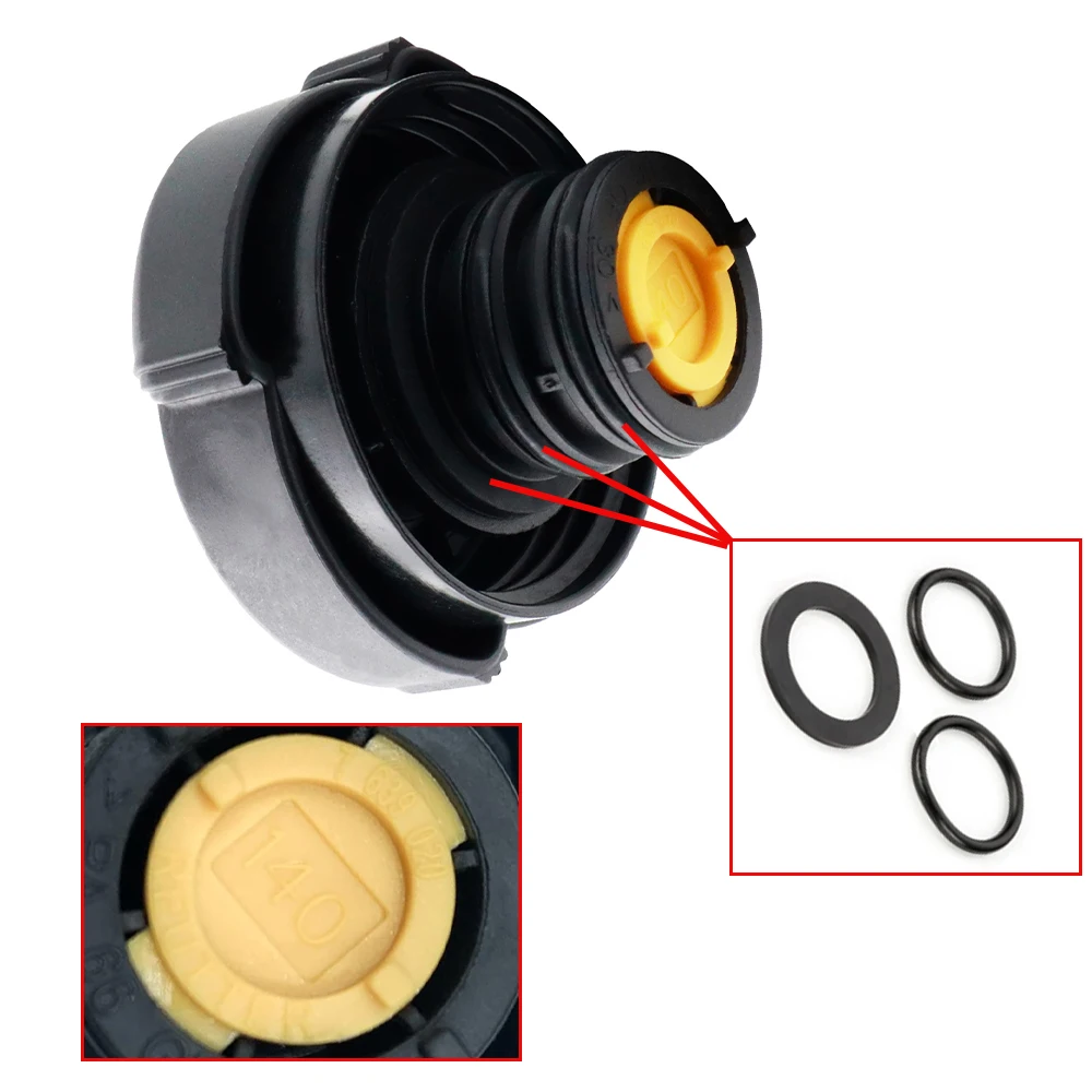 17137639023 Автомобильный расширительный бак радиатора крышка резервуара