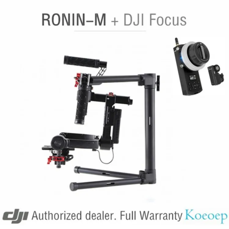 

Koeoep Original Professional D RONIN M 3 axis handheld Gimbal Stabilizer WITH Remote motor electric wireless D follow FOCUS