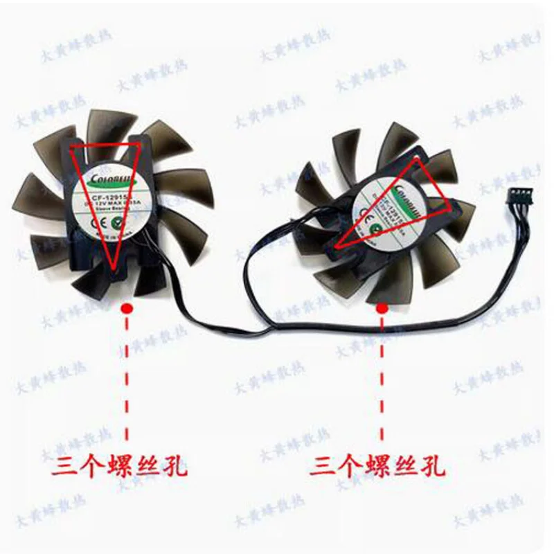 Вентилятор видеокарты WYORESY CF-12815S для INNO3D P106-100 GTX1660 1660ti Supreme