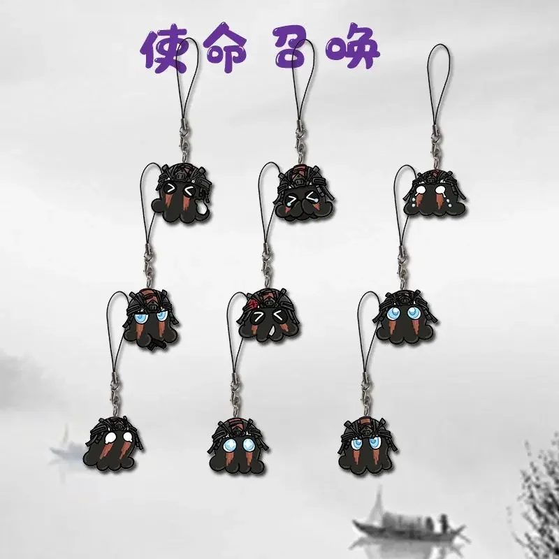 Брелок для ключей с надписью Call of Duty