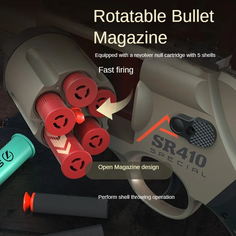 Игрушечный пистолет для страйкбола