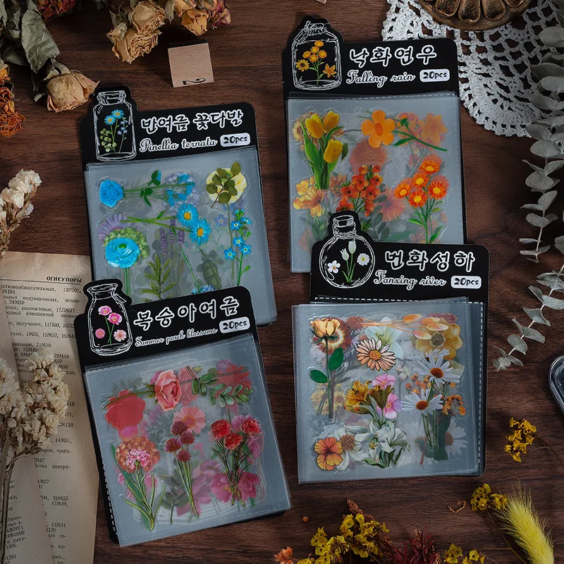 

20 pcs/bag Butterfly Flower Decorative PVC Sticker Scrapbooking diy Label Diary Stationery Album Journal Transparent Vase Stick