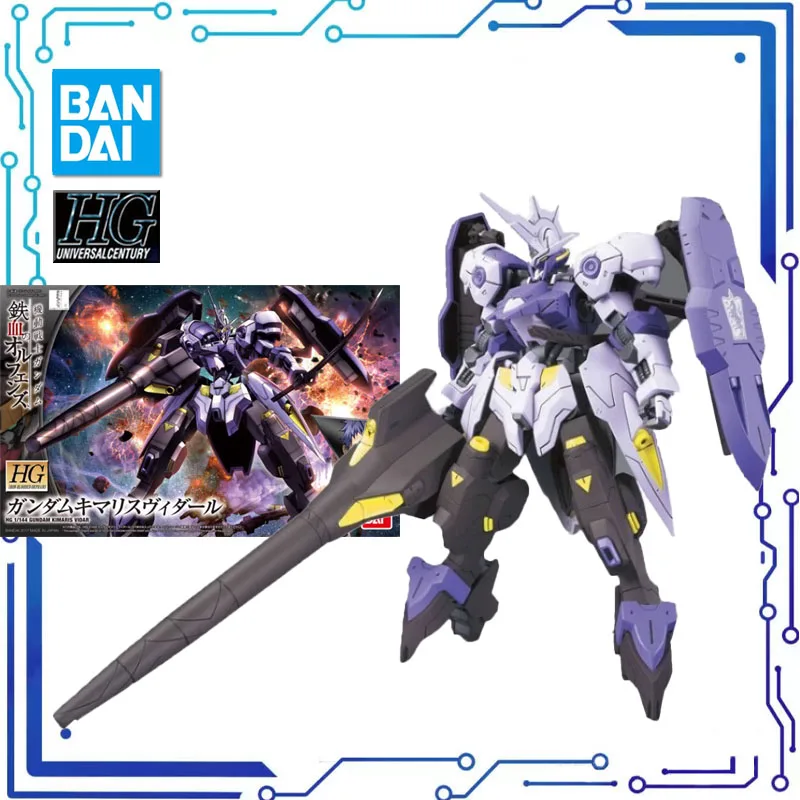

BANDAI Anime HG 1/144 Gundam Vidar ASW-G-XX New Mobile Report Gundam Assembly Plastic Model Kit Action Toys Figures Gift