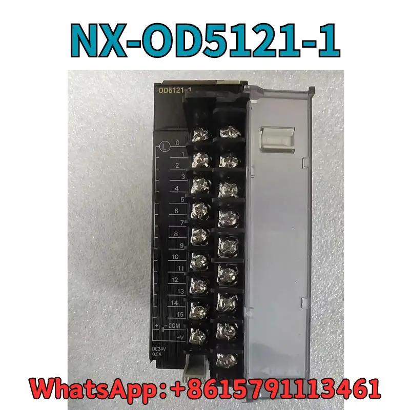 Б/у модуль быстрая доставка