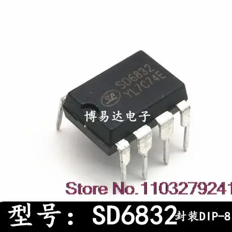 

20 шт./партия SD6832 DIP8 IC sd6832