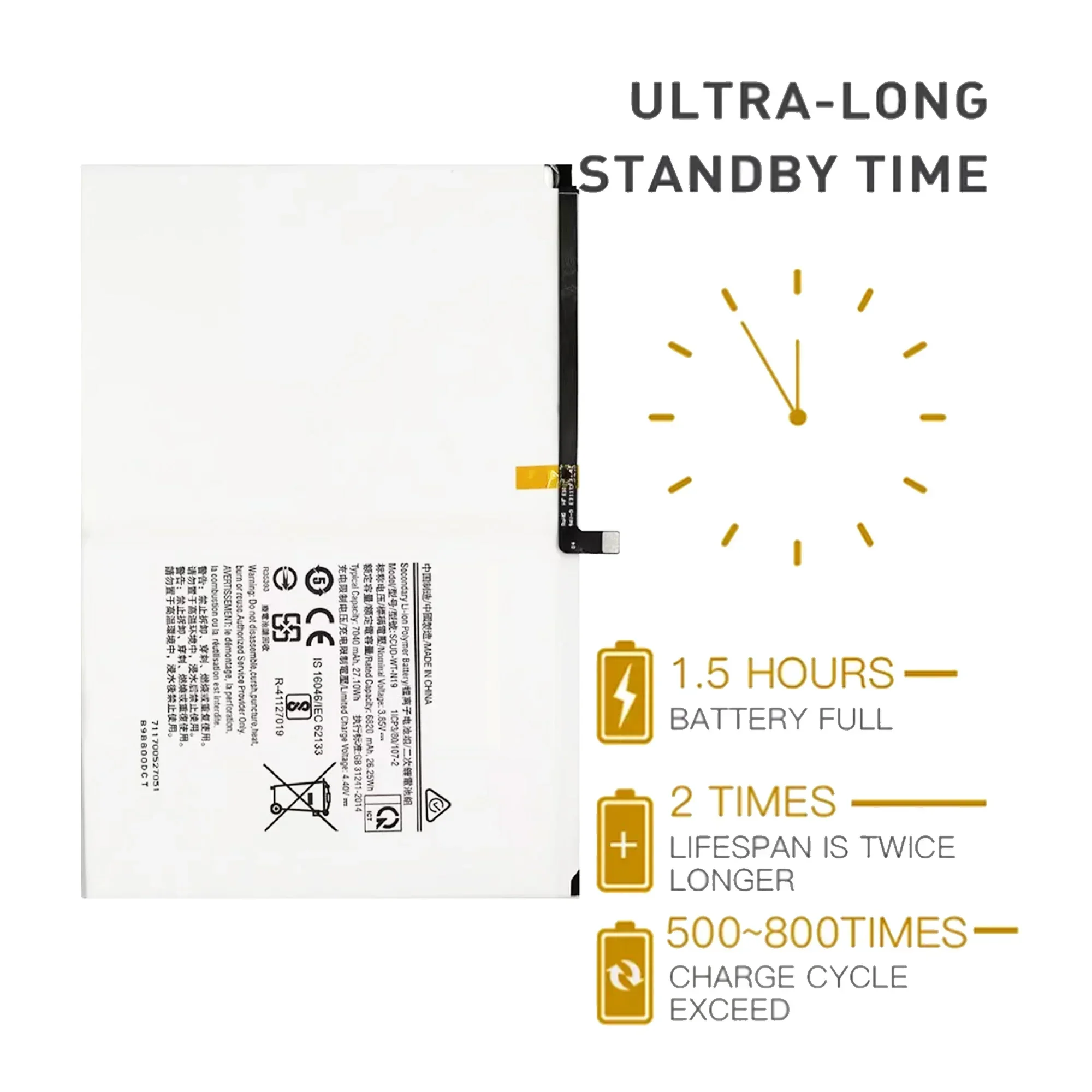 Новая запасная аккумуляторная батарея для Samsung Galaxy Tab A7 T500 T505C аккумулятор