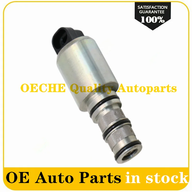 Новый Соленоидный клапан AT310587 AT310586 AT310584 для сельскохозяйственной техники ZF John