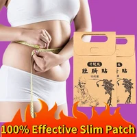 200100pcs efficient abdomen belly slim patch navel waist weight loss sticker fat burning plaster hot quick slimming patch